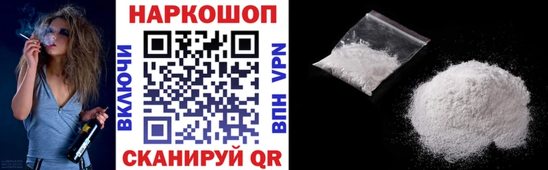 Магазины продажи наркотиков Кизел Галлюциногенные грибы  ОМГ ОМГ сайт  Гашиш  Канабис  АМФ  APVP 