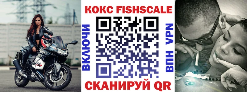 купить цена Кизел COCAIN 98%