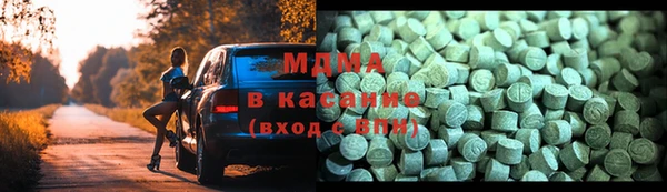 прущие грибы Остров