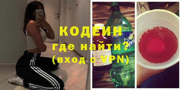 мяу мяу мука Пестово