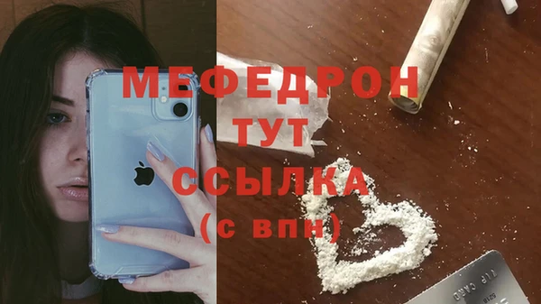 COCAINE Переславль-Залесский