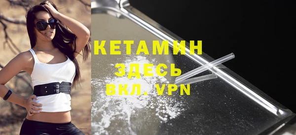 apvp Пересвет