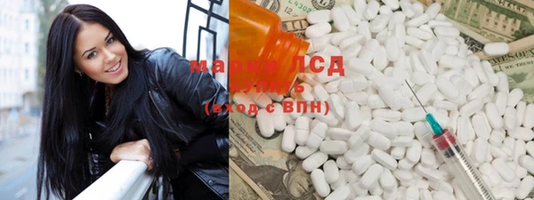 COCAINE Переславль-Залесский