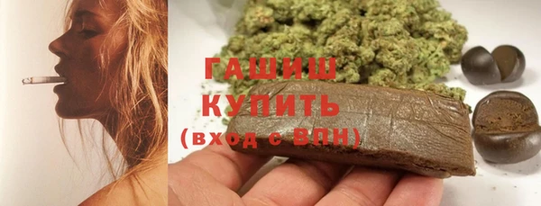 мяу мяу мука Пестово