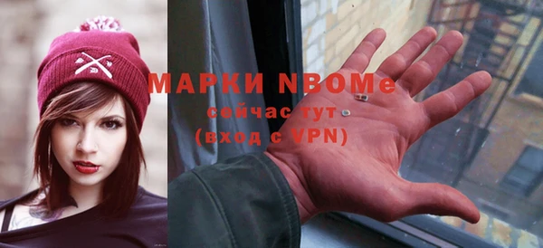 мяу мяу мука Пестово