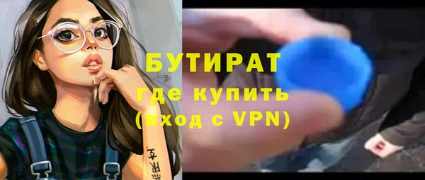 apvp Пересвет