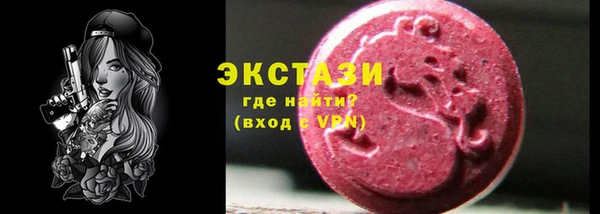 COCAINE Переславль-Залесский
