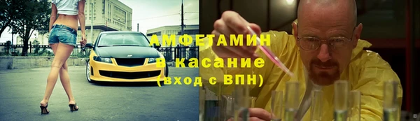 COCAINE Переславль-Залесский