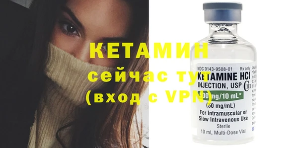 COCAINE Переславль-Залесский