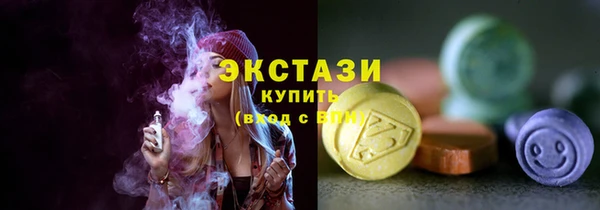apvp Пересвет