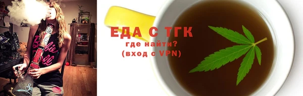 мяу мяу мука Пестово