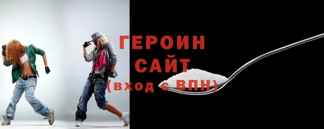 мяу мяу мука Пестово