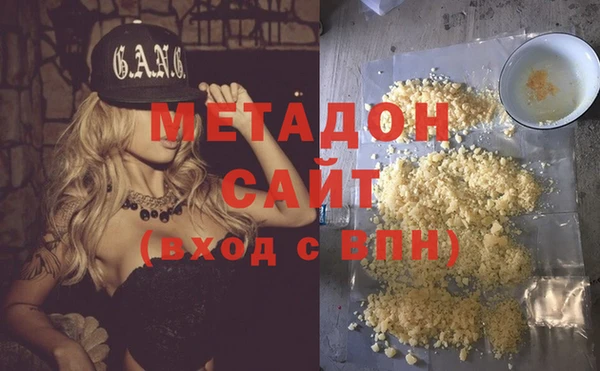 мяу мяу мука Пестово