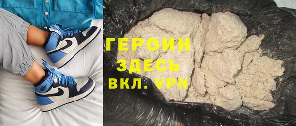 apvp Пересвет