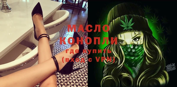 apvp Пересвет