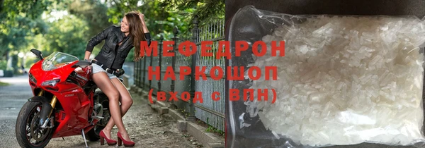 apvp Пересвет