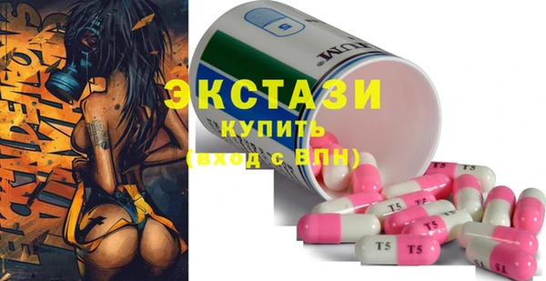 apvp Пересвет