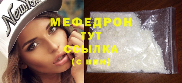 COCAINE Переславль-Залесский