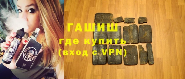COCAINE Елабуга