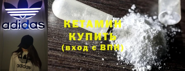 COCAINE Переславль-Залесский