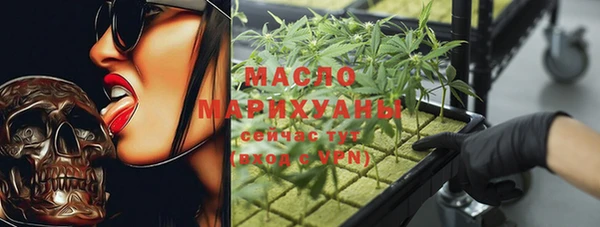 COCAINE Переславль-Залесский