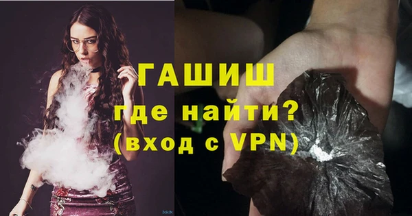 apvp Пересвет