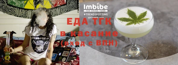 apvp Пересвет