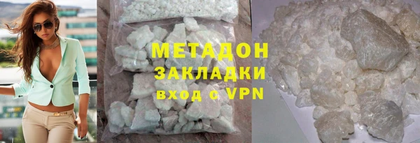 apvp Пересвет