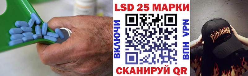 гидра   дарнет шоп  это состав  LSD-25 экстази ecstasy  Кизел 