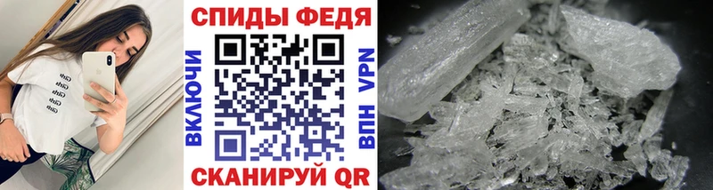 Первитин винт Кизел