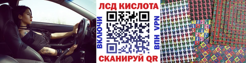 Марки N-bome 1,5мг  где купить наркоту  Кизел 