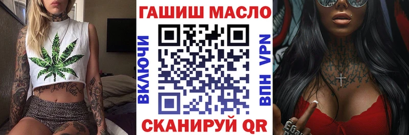 ТГК концентрат  Кизел 
